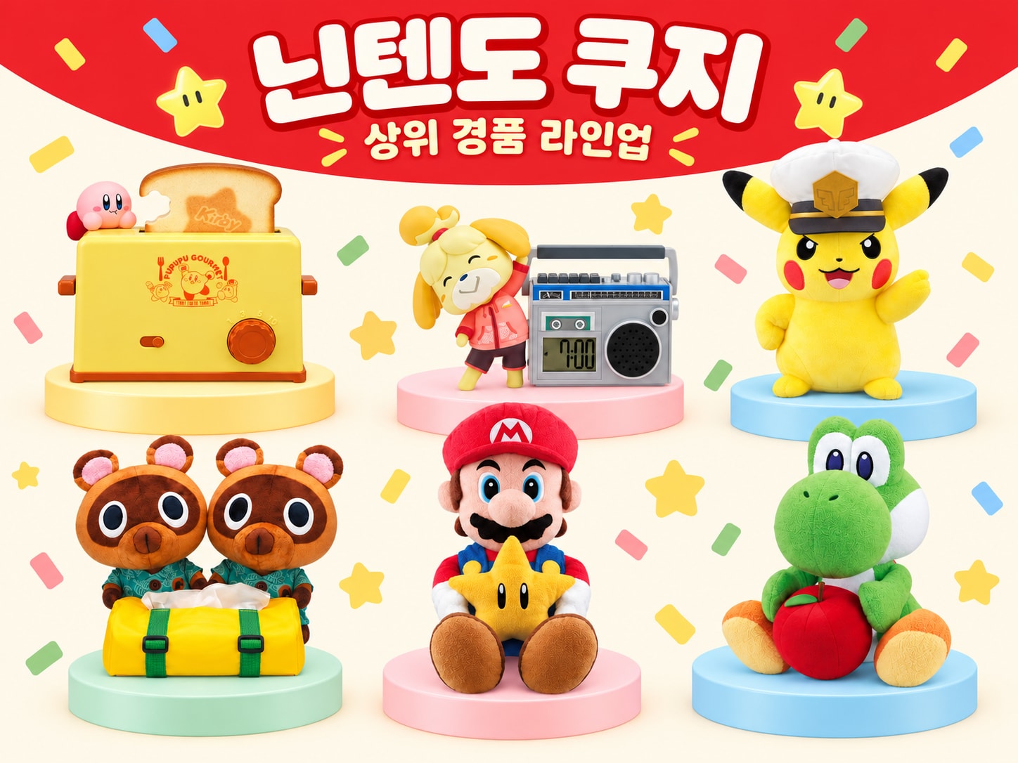 🔥 오늘도 미라클쿠지 온라인은 하태하태!! 🔥 이미지 2