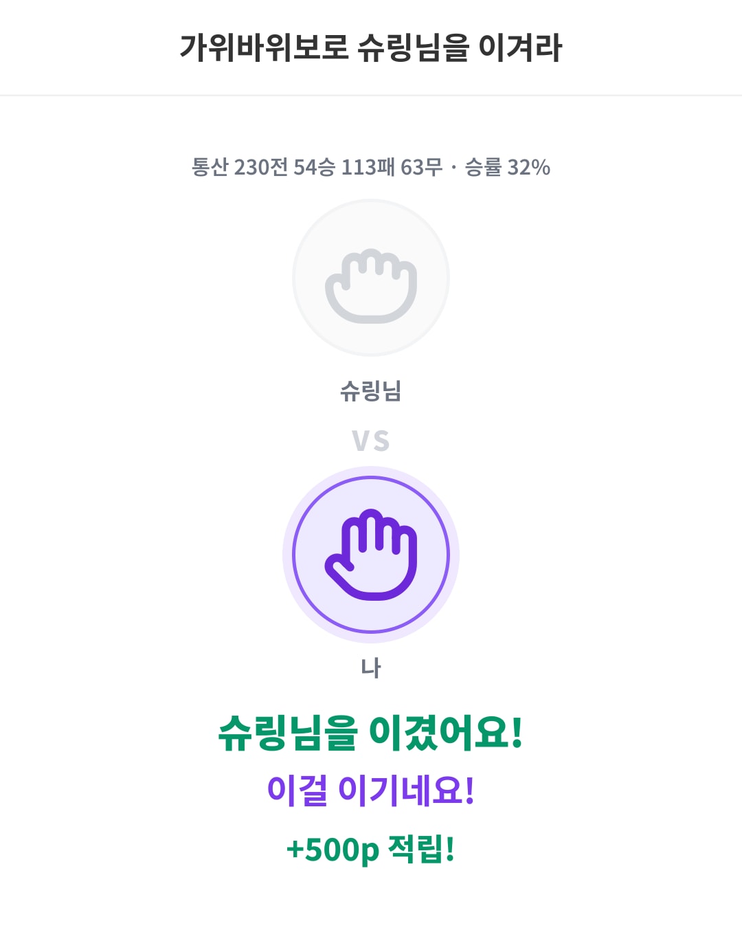 레제님의 사진