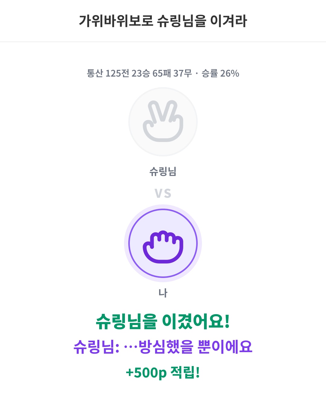 은율님의 사진