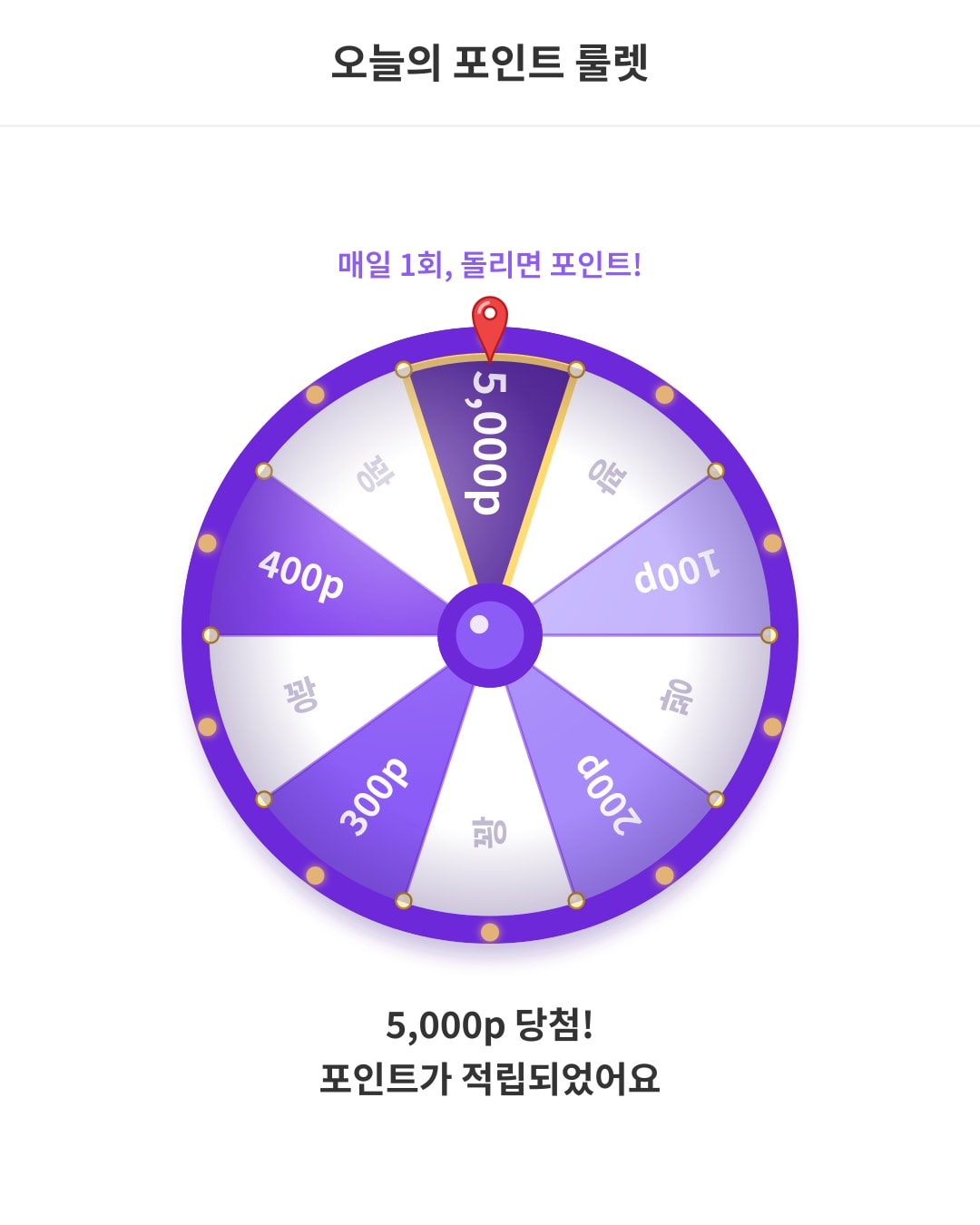 세젤예_짜라짱덕님의 사진