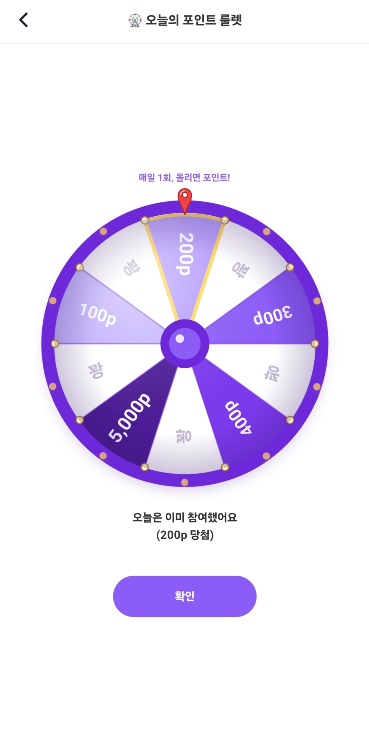 가린님의 사진