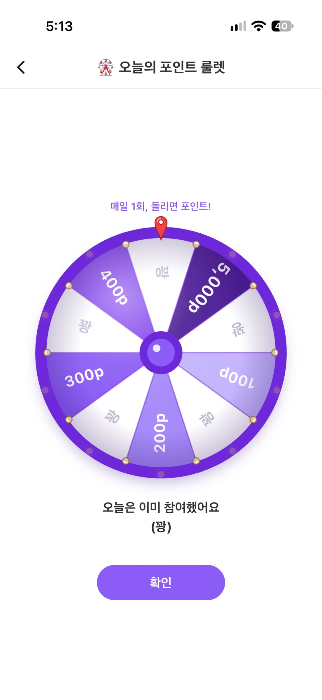 주실님의 사진