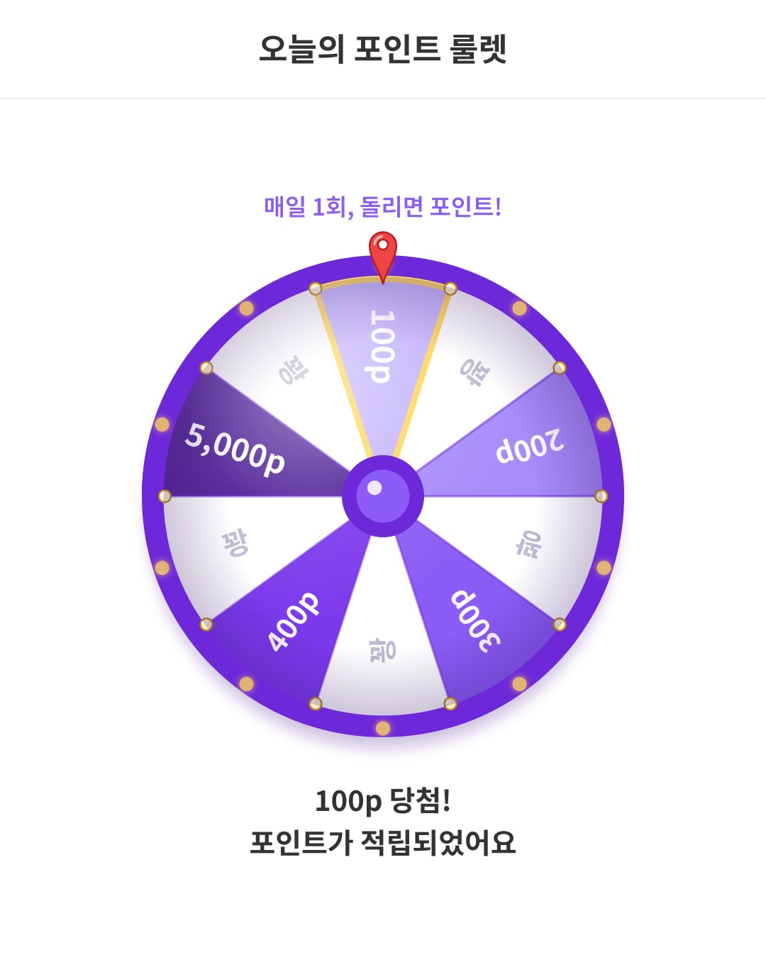윤성민님의 사진