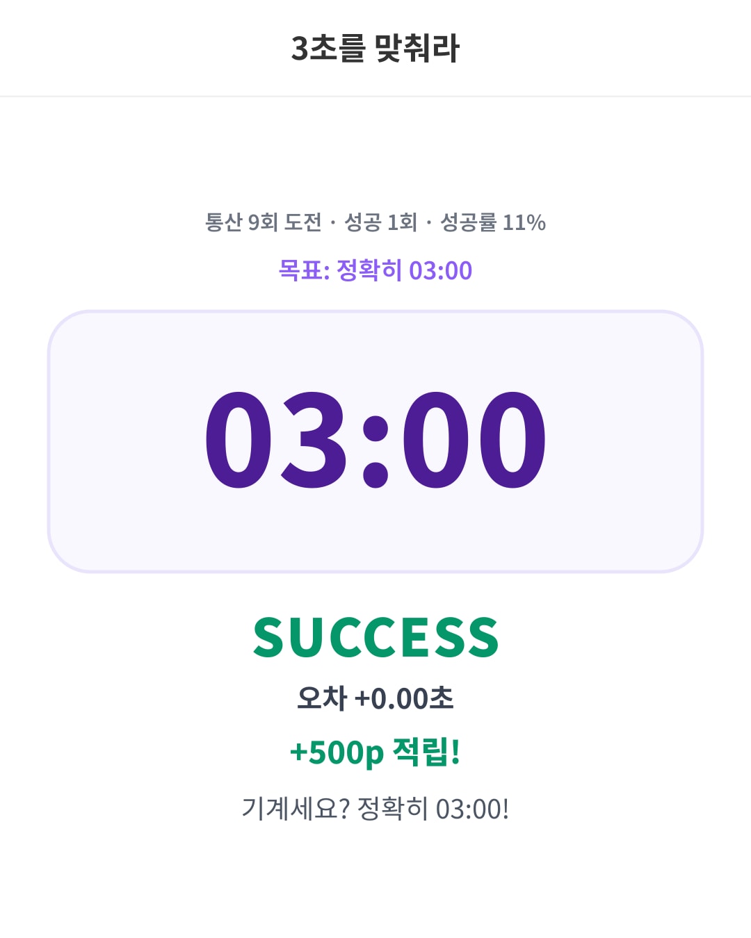 지현우님의 사진