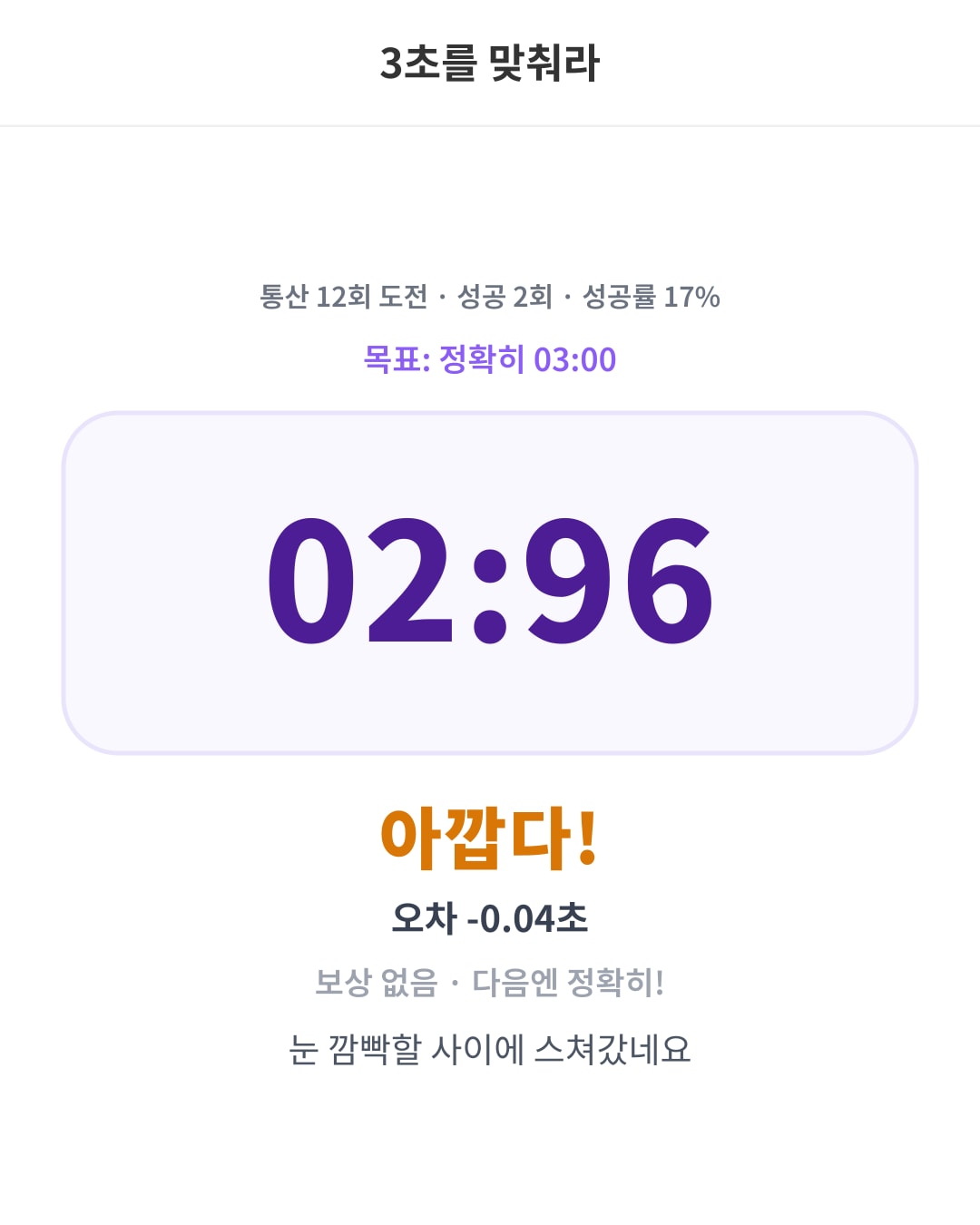 와씨님의 사진