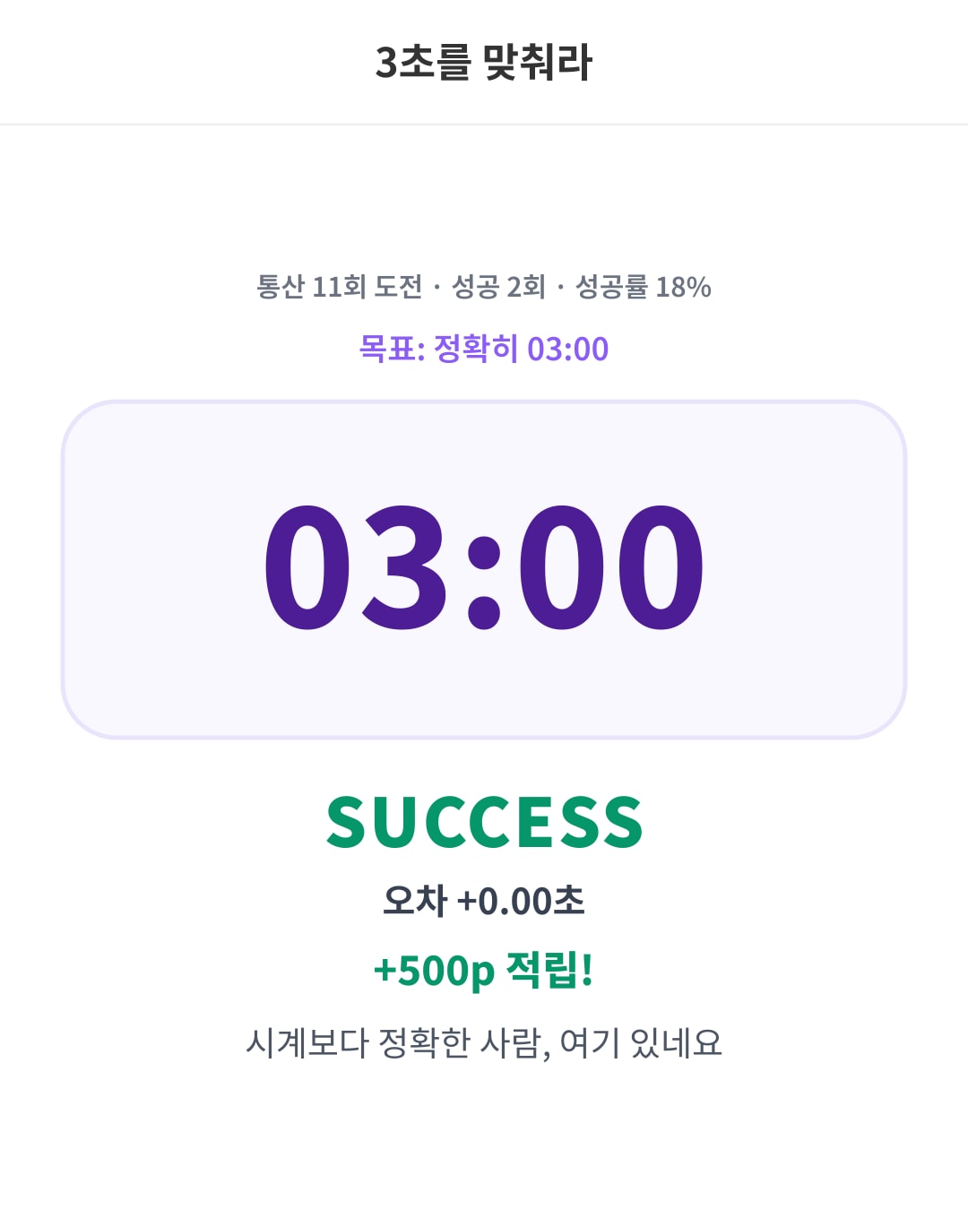 와씨님의 사진