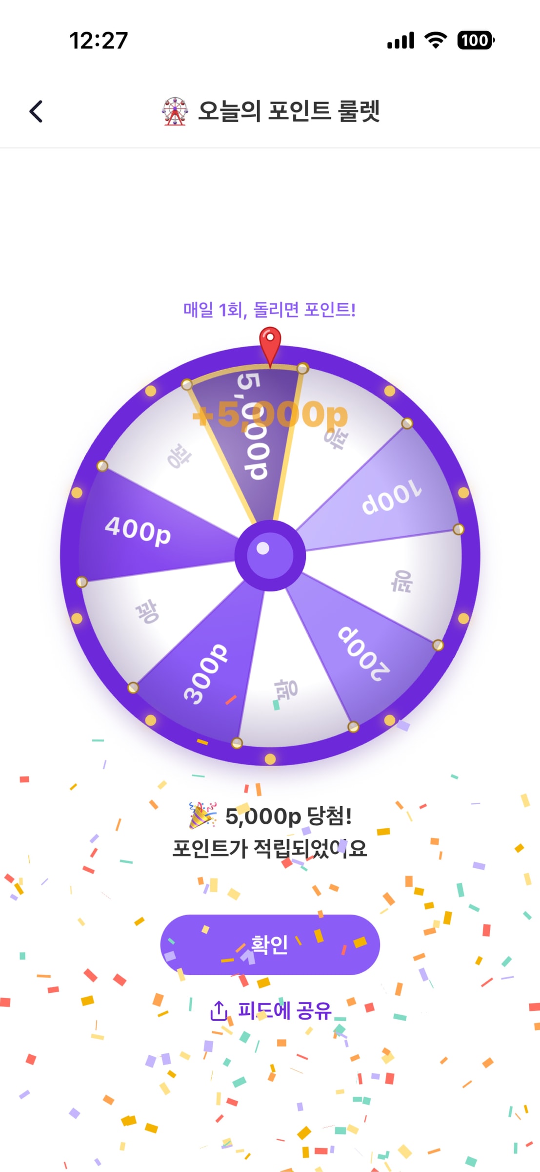 진매님의 사진